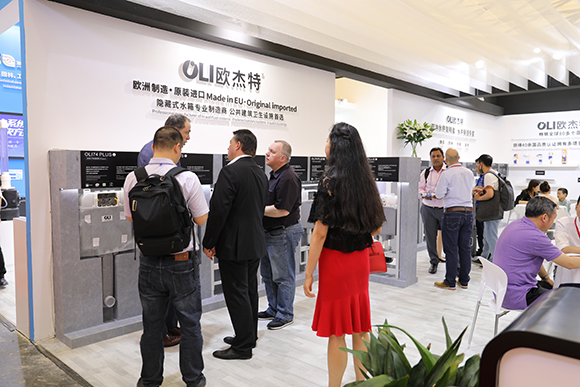 2019第24屆上海國(guó)際廚衛(wèi)展覽會(huì)2